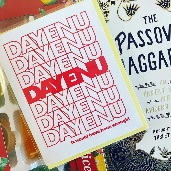 Dayenu! Passover Card