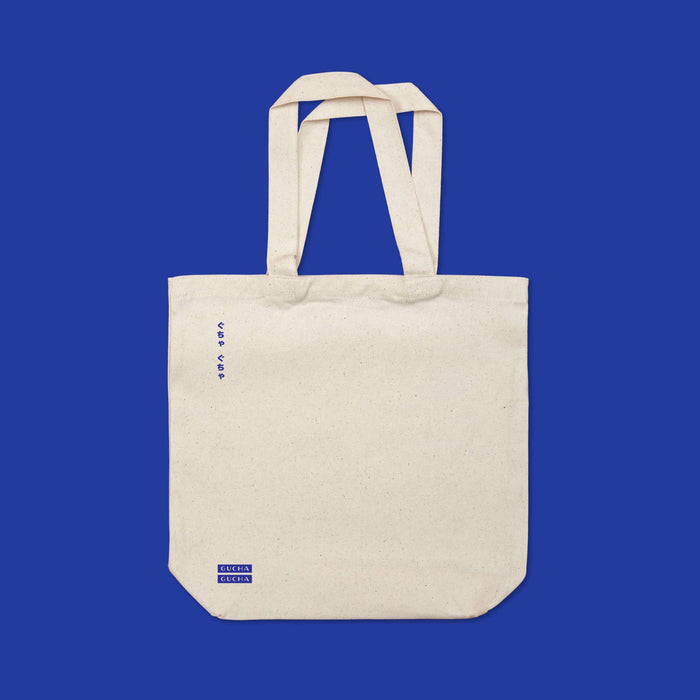 CHICAGO • Lake Shore • Tote Bag