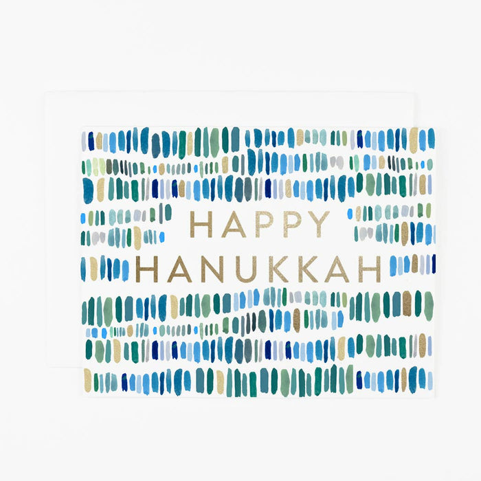 Happy Hanukkah Paint Strokes *gold foil