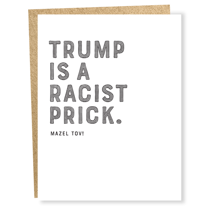 #994: Trump/Prick Mazel Tov Card