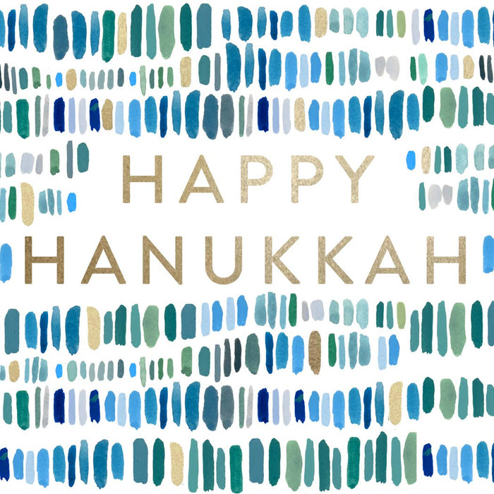 Happy Hanukkah Paint Strokes *gold foil