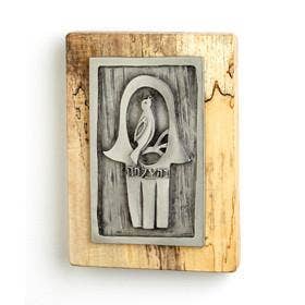 Hamsa Panel