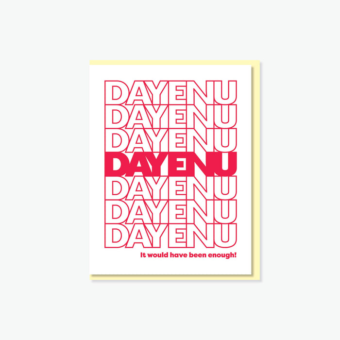 Dayenu! Passover Card