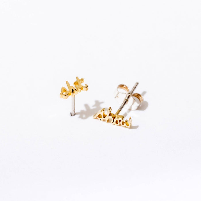 14K Gold Plate Shit Show Stud Earrings