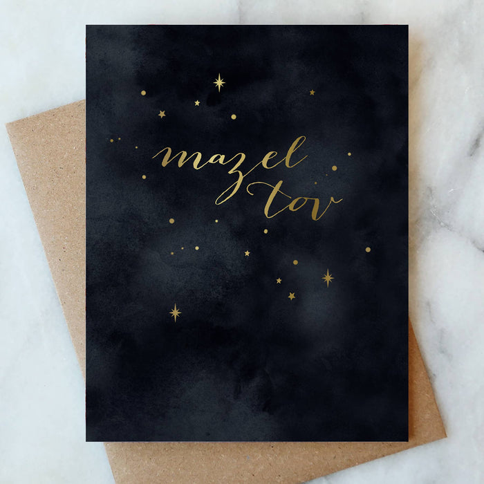 Mazel Tov Celebration Greeting Card | Congrats Wedding