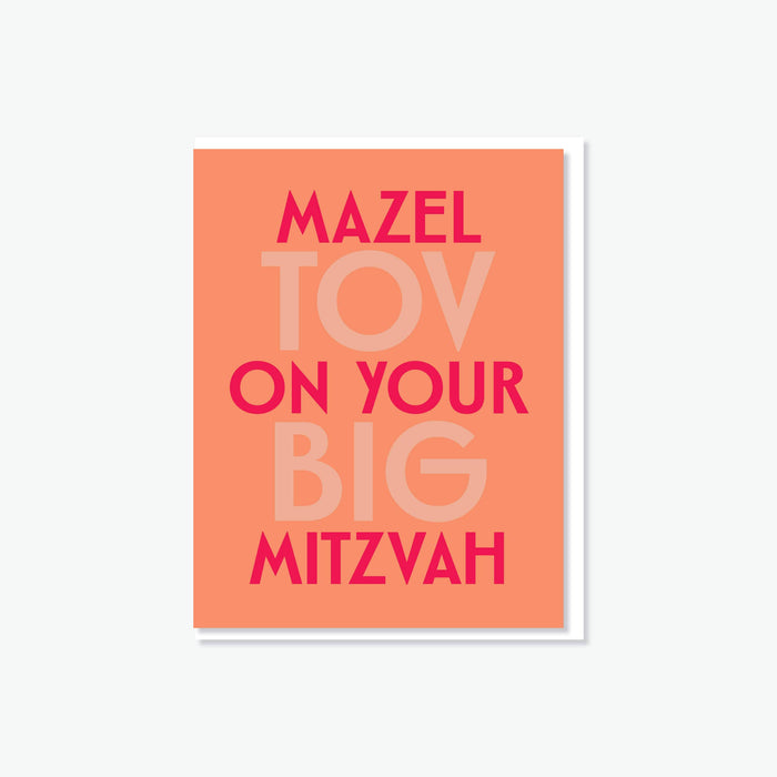 Mazel Tov on your Big Mitzvah Card