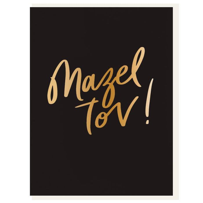 Mazel Tov Card