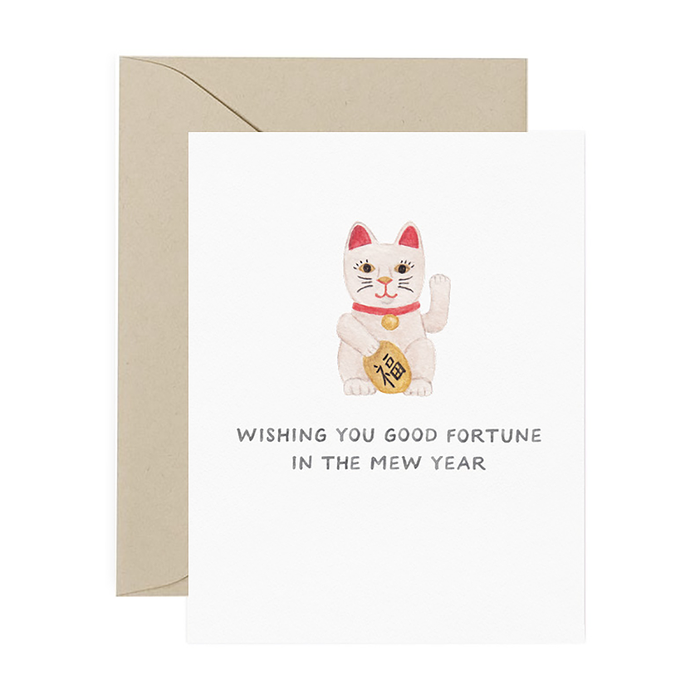 Lucky Cat Happy New Year Card