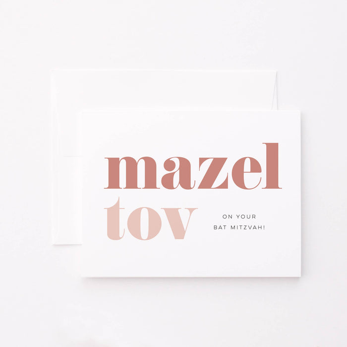 Bat Mitzvah Mazel Tov Greeting Card