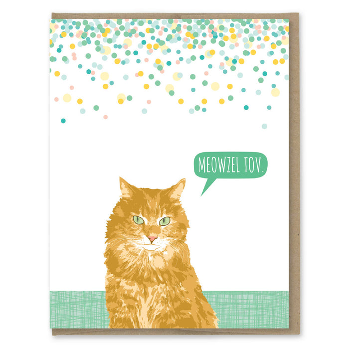 Meowzel Tov Card